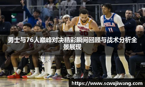 best365亚洲体育